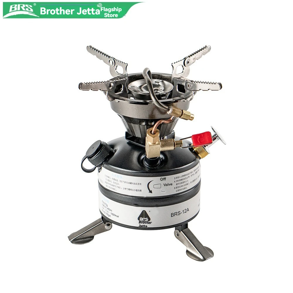 

Field oil stove camping integrated high fire gasoline stove