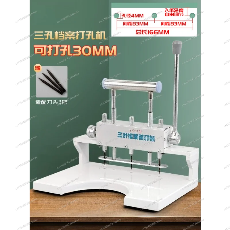 3 Needles Manual File Binding Machine Heavy Duty Metal Body for Office Document Punching