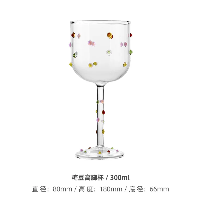 1 Piece 300ML Creative Colorful Sugar Bean High-color Wine Glass Tall Glass Red Wine Glasses Western Wine