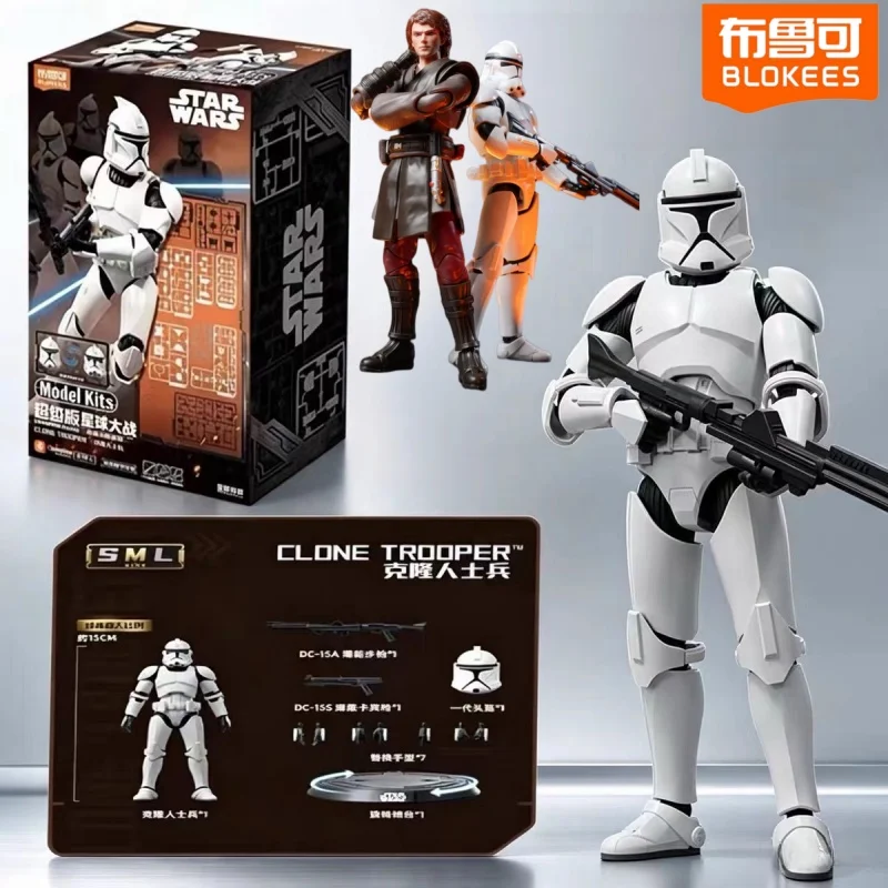 ホットブローキーズ-スターウォーズ-クローン・トルーパー-アナキン・スカイウォーカー-チャンピオンクラス-アクションフィギュア-モデルキット-コレクタブル組み立てモデル-おもちゃ-ギフト