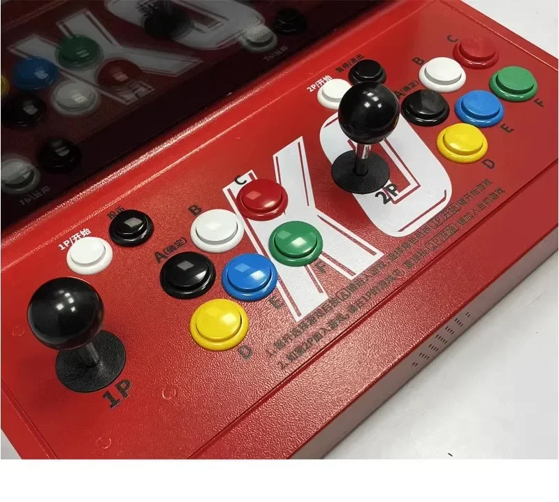 17-Zoll-Retro-Spielmaschine Home Entertainment Arcade Fighting Double Rocker Pandora Moonbox Kindergeschenke