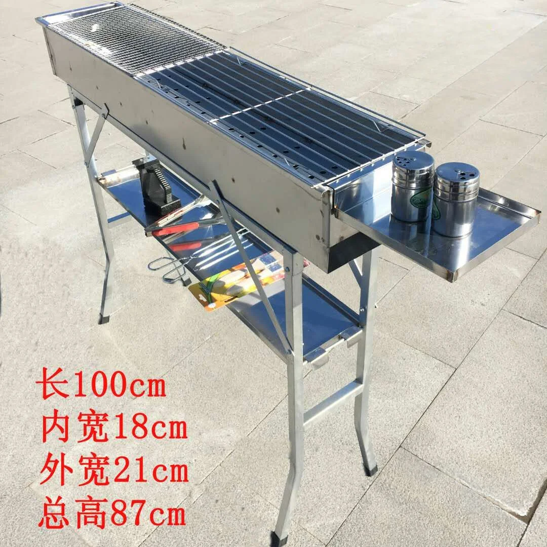 1 meter stainless steel barbecue stove, grill, outdoor household charcoal oven, portable folding, full set for