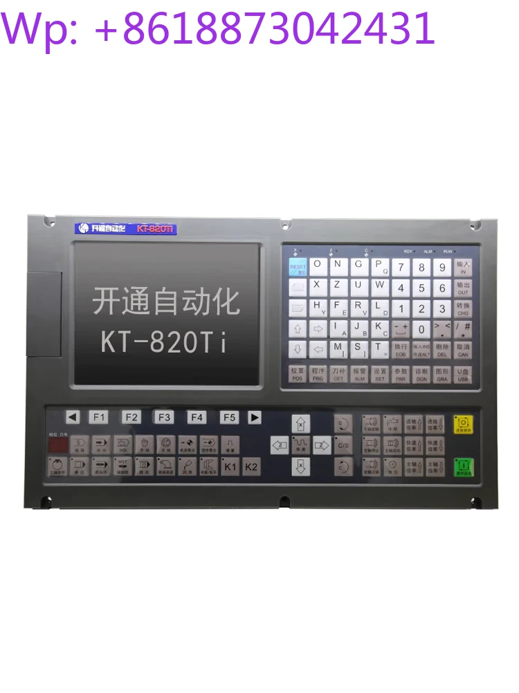 The New Original Nanjing Opened The Numerical Control System KT820Ti Two-axis 830 Three-axis Servo Stepping