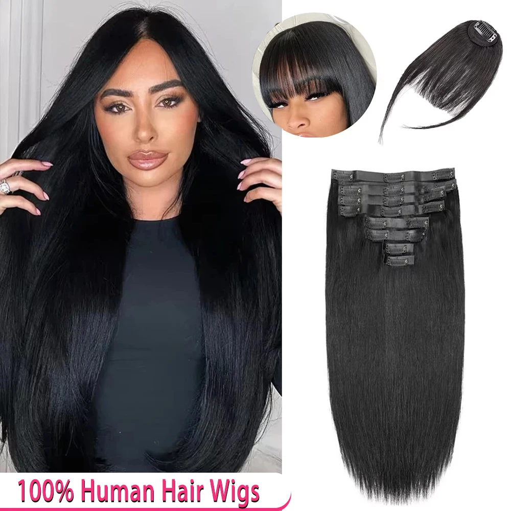 

18 дюймов, 10 шт., 14A, прямые заколки для наращивания волос, 100% человеческие волосы Remy, 613, медовый блондин, бесшовные заколки для наращивания человеческих волос