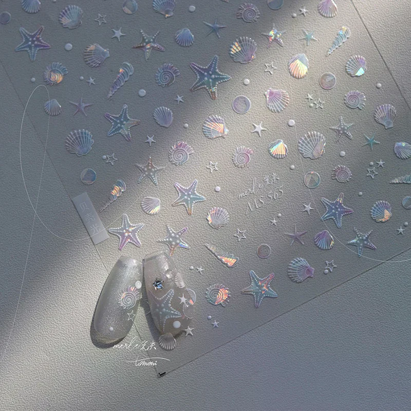 لامعة قذيفة ضوء الليزر البحر قذيفة محارة نجم البحر ستار لاصق مسمار الفن ملصقات الشارات مانيكير رائعة الحياة البحرية سحر #4