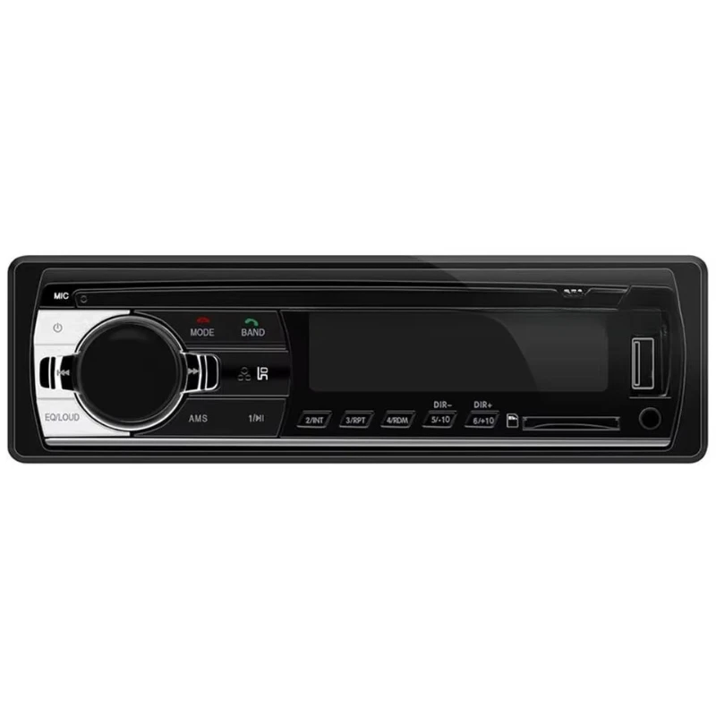 

Bluetooth player hot car MP3 car radio car host player universal