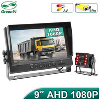 9 Inch IPS Screen 4Pin RCA Plug Vehicle Video Monitor With AHD 1920x1080P IR Night Vision Parking Camera For any Car model