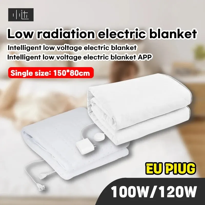 Xiaoda Low Radiation Electric Heating Blanket Xiaoda Intelligent Low Voltage Electric Heating Blanket (WIFI) Single-person Elect