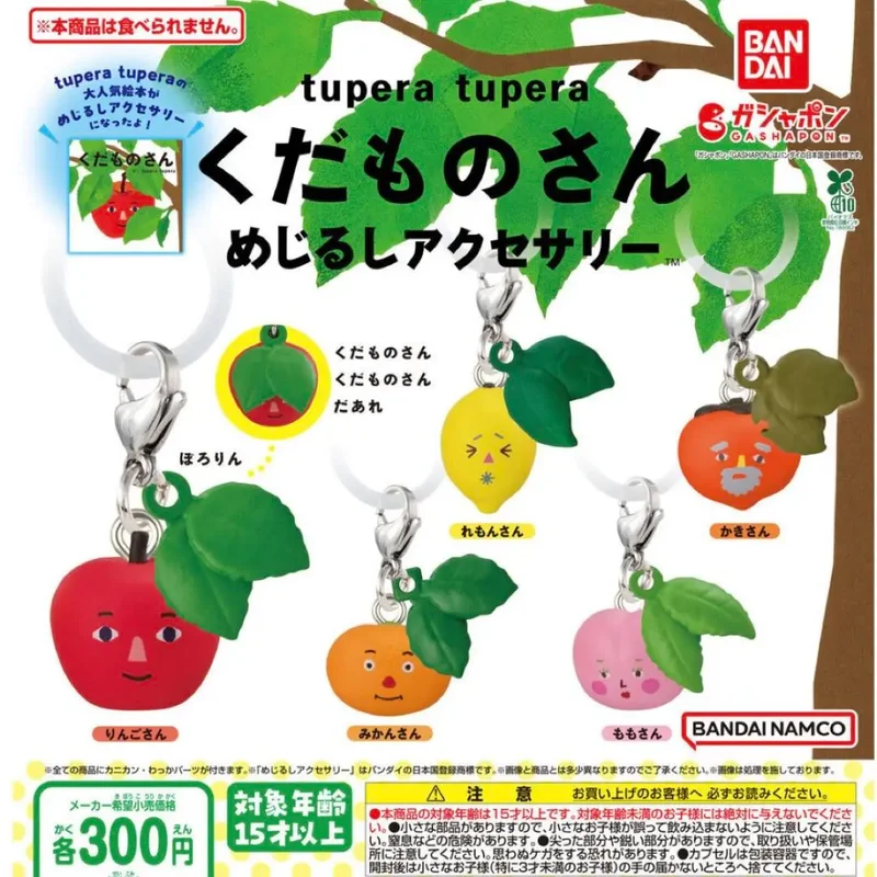 

Bandai Оригинальные 5 шт. Gashapon ненじる너펀じ iyoじera Тупе Gakken Игрушки для детей Подарочные Коллекционная модель Украшения