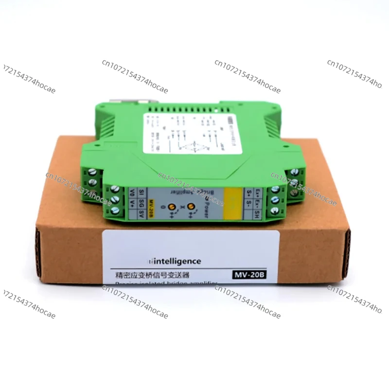 MV-20C Precision weighing transmitter strain bridge force measurement pressure tension millivolt mV signal amplifier 0-20mA ±10V