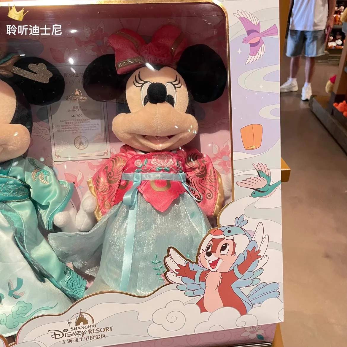 New Original Disney 2023 Mid-Autumn Festival Limited edition mickey minnie posable Plush Toys stuffed girls presents children's