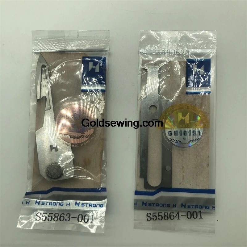 1PCS S55863-001 S55864-001 Blade Strong H Moving and Fixed Knife for Brother 8560 Z-8560A Computer Zig Zag Sewing Machine