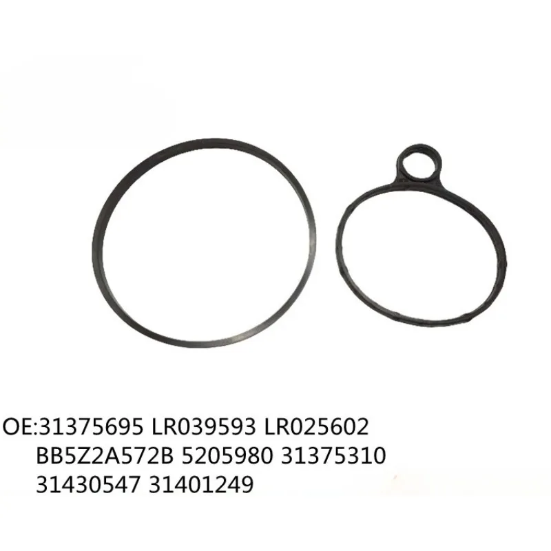 

31375695 LR039593 LR025602 for Ford Explorer 2012-2019 Vacuum Pump Gasket BB5Z-2A572-B BB5Z2A572B Brand New