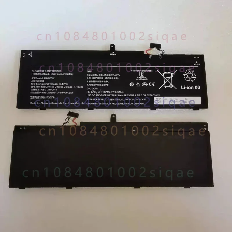R14B06W Battery For Xiaomi RedmiBook Pro 14 2022 XMA2008-AD XMA2008-DL RMA2201-AG J7265 RMA2201/2203 AG 15.44V 3627mAh