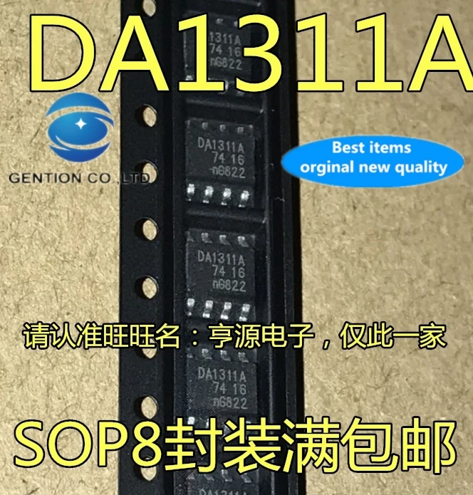 

10 шт. DA1311A TDA1311A TDA1311AT SOP8 в наличии 100% новые и оригинальные