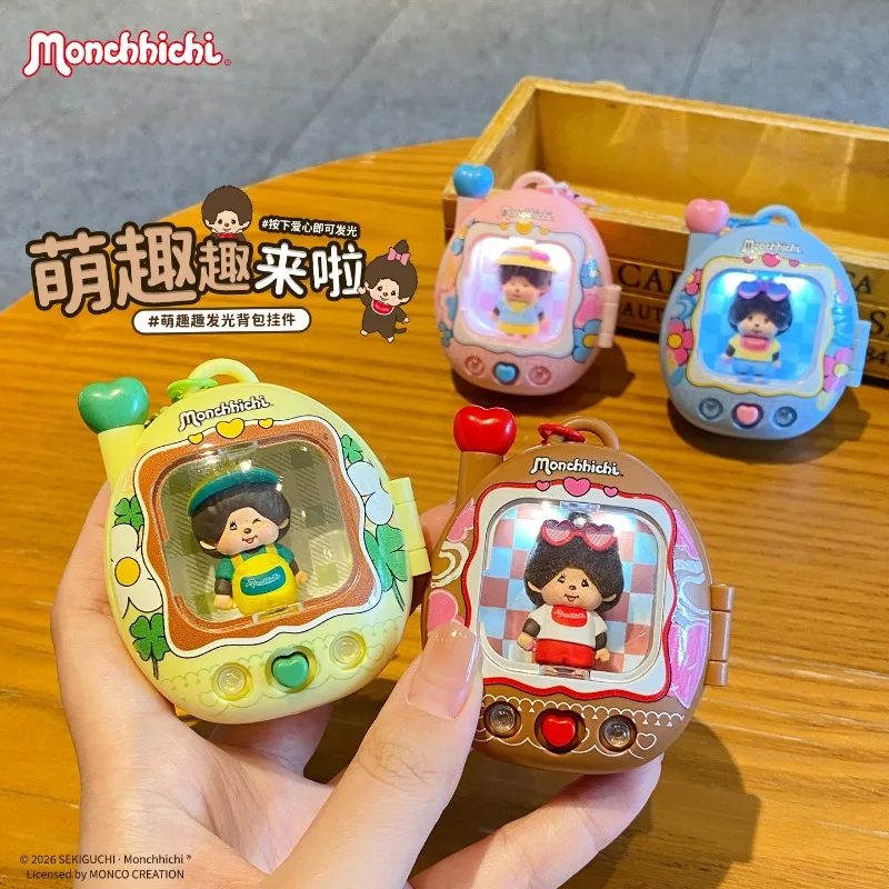 Genuine Mengqiqi Luminous Backpack Buttons Trendy Keychain Exquisite Pocket Doll Small Couple Bag Small Pendant Birthday Gift