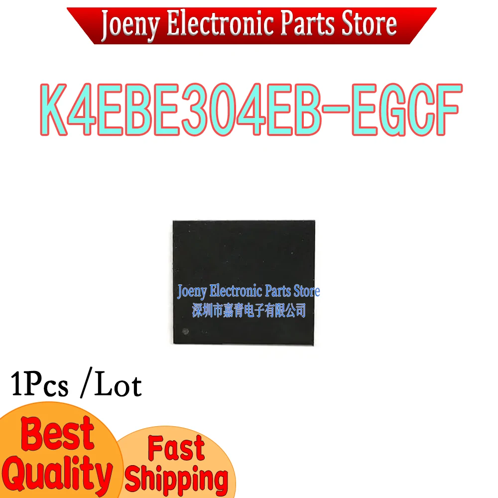 

K4EBE304EB-EGCF PC shell