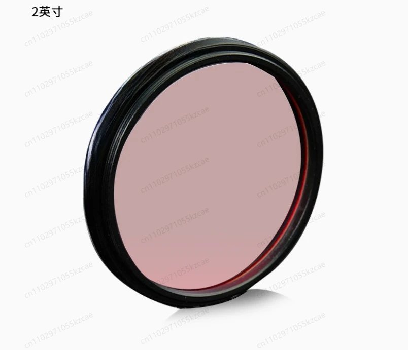 

2-дюймовый астрономический телескоп с УФ/ИК-фильтром