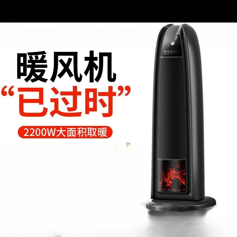 سخان منزلي صغير سخان فرن الشمس