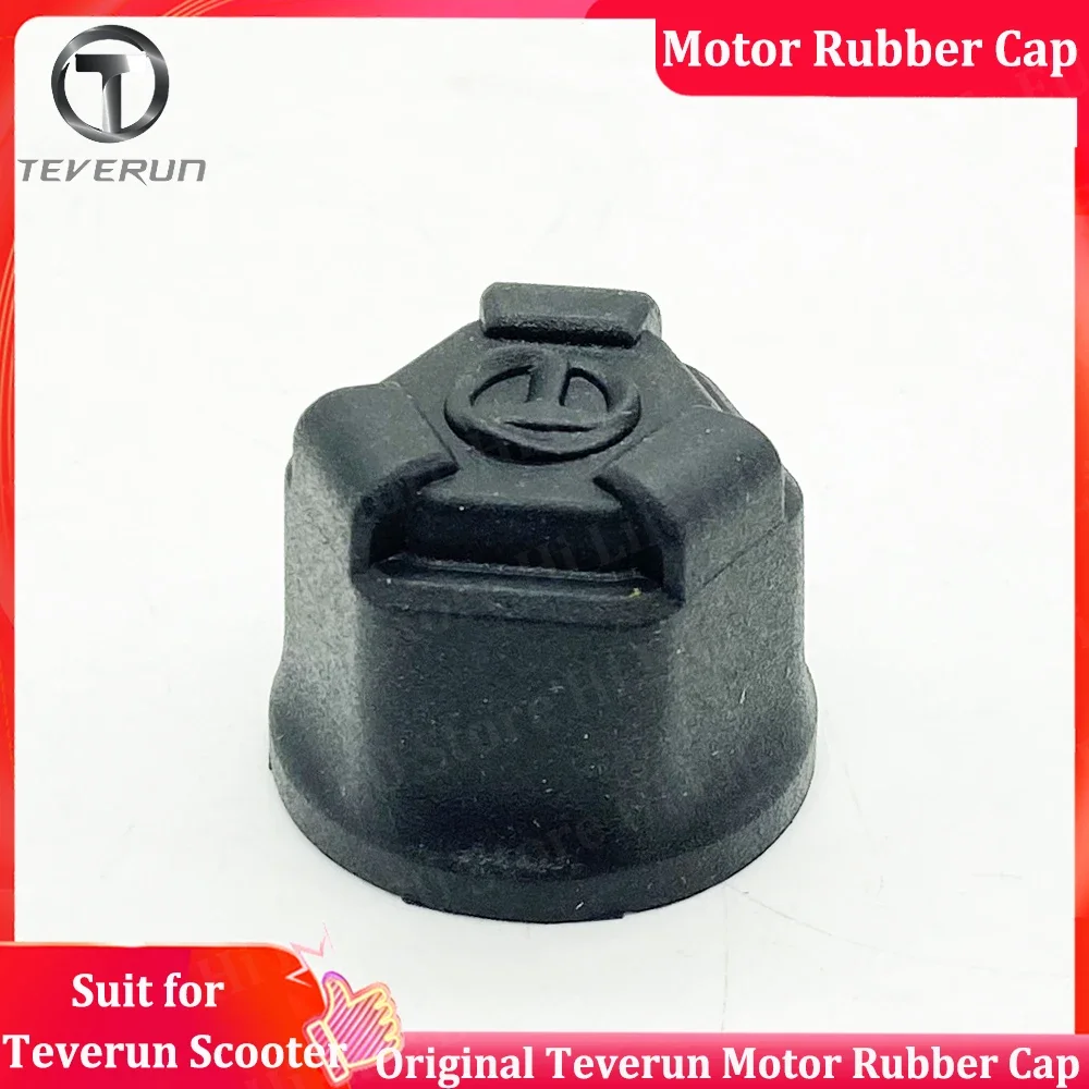 Teverun Fighter 11 11+ Nut rubber cover Motor Rubber Cap suit for Blade GT II/ Teverun Fighter 10/11/11+ Official Part