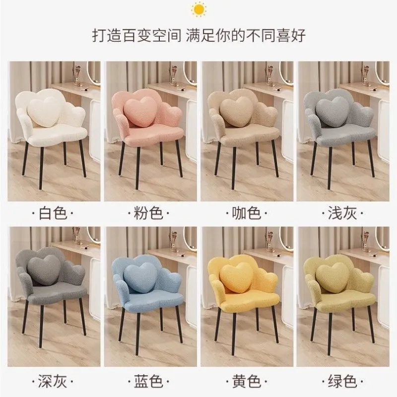 Makeup Chair High-density Sponge Chair Girl Cute Computer Chair Bedroom Dormitory Comfortable Rotating Lifting Backrest Stool