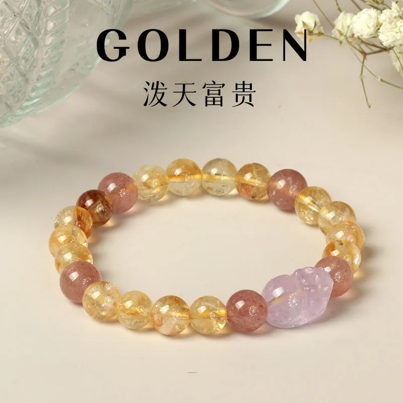 

Sheng Ji Snake Year Duo Bao Handstring Male Yellow Ase Strawberry Bead Gift Female Purple Pixiu Crystal Bracelet Lucky HandStri