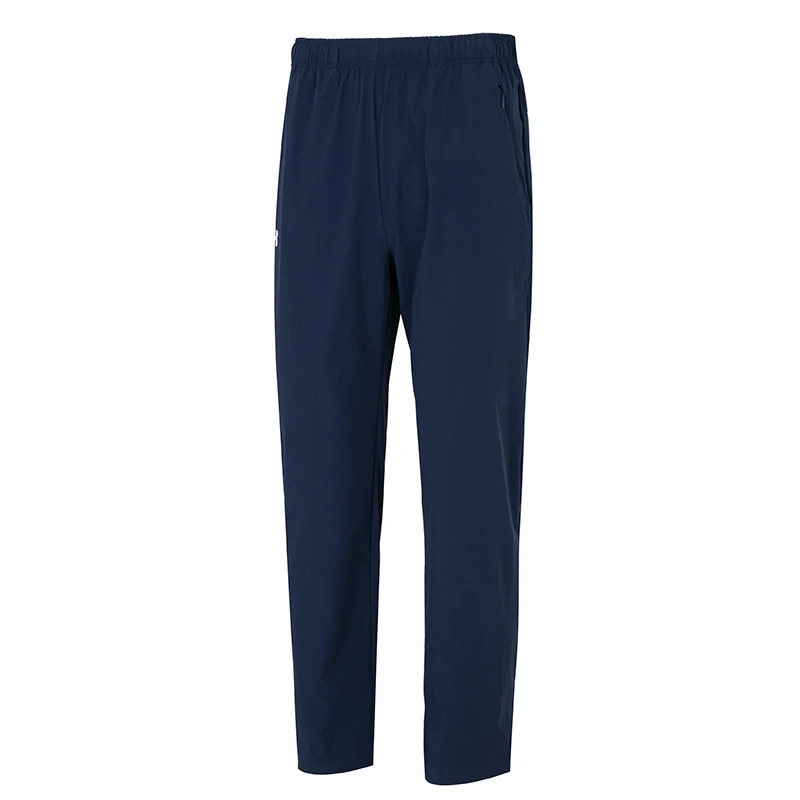

Under Armour Men's Fitness Training Pants Sports Woven Trousers 22500706-408