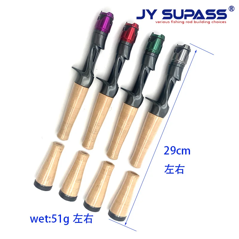 JY SUPASS YCS  rod building components from China Reel Seat Locking Nut Split Handle Grips DIY Repair Fishing Rod