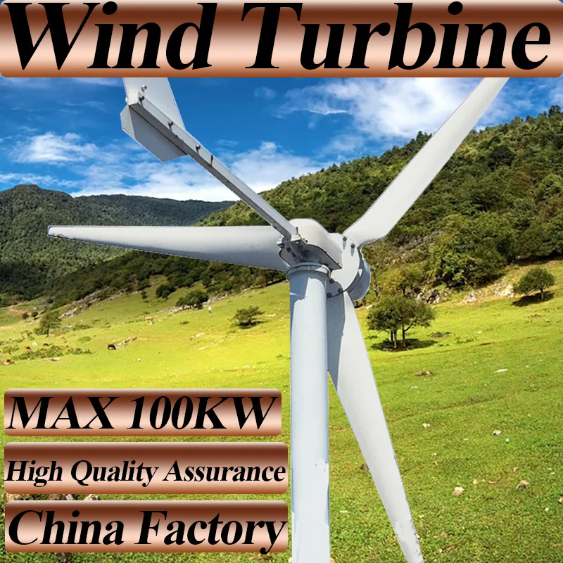 

10KW 100KW 1MW 120V 220V 380V IoT intelligent wind turbine 4G/WiFi networked cloud power generation data analysis