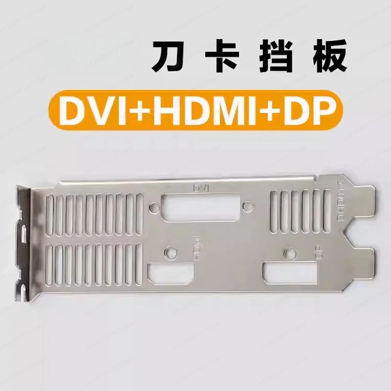 Sj Low Profile Brac…