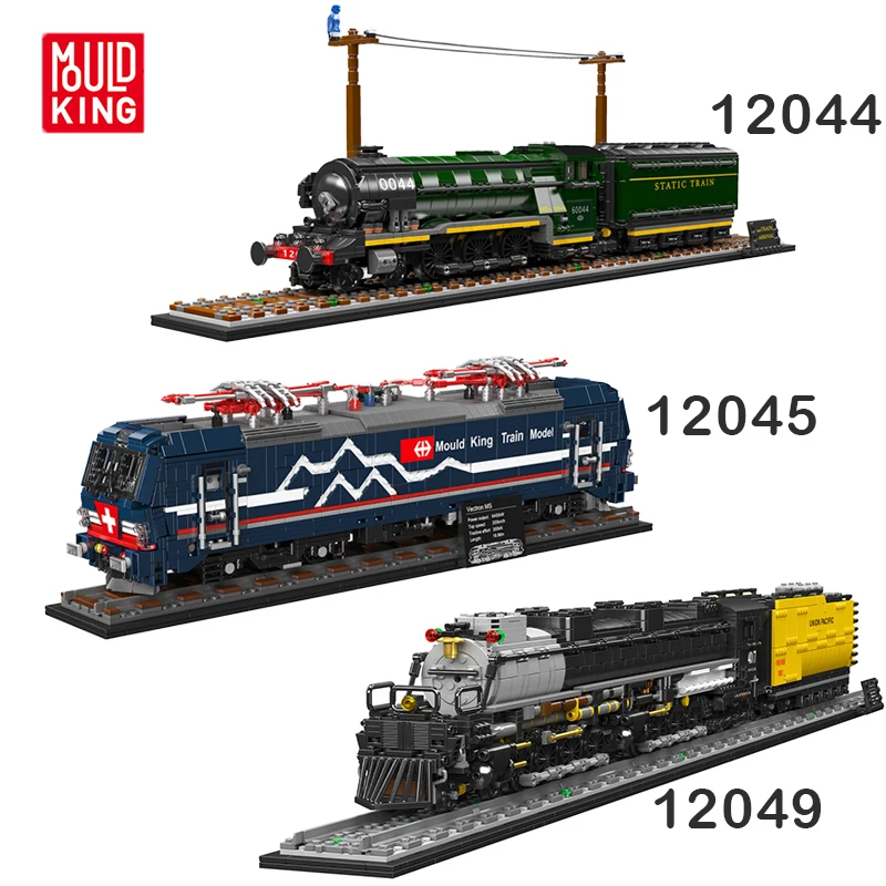 Mould King New Trai… - image