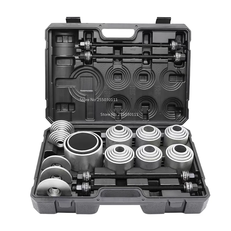 

37 шт., инструмент для замены резиновой втулки шасси автомобиля, инструмент для разборки втулки нижнего поворотного рычага задней оси