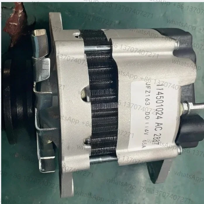 Generador para tractor Revo, generador Perkins 1006/1004, generador JFZ163