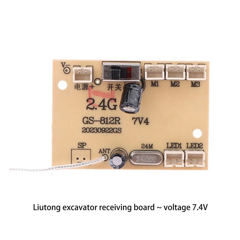 1Set For RC Car Remote Control Toys Parts 6CH 2.4G Remote Control 27MHz Circuit PCB Transmitter Receiver Board