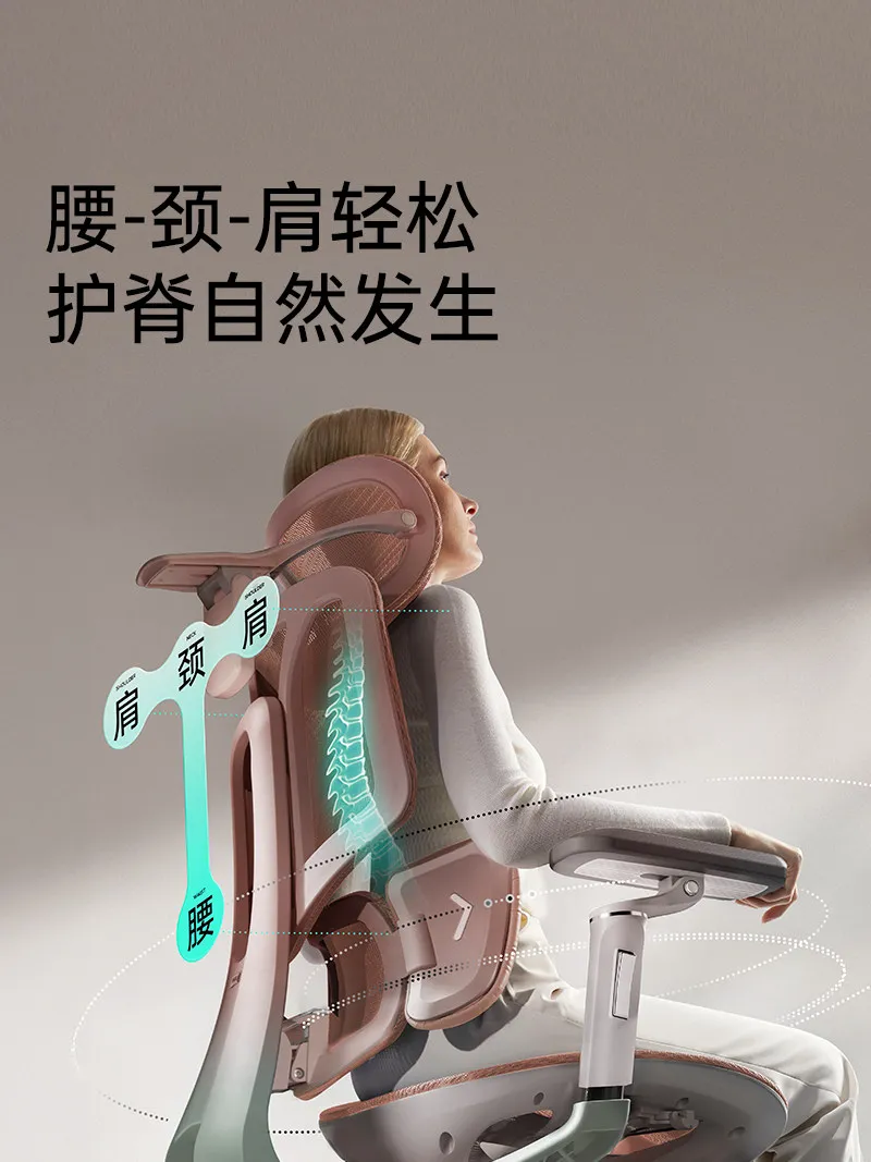Black And White E3 Pro Women's Sakura Chair, E-sports, Ergonomic, Computer, Comfortable Prolonged Sitting