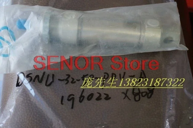 

Brand new original cylinder DSNU-32-50-PPV-A 196022