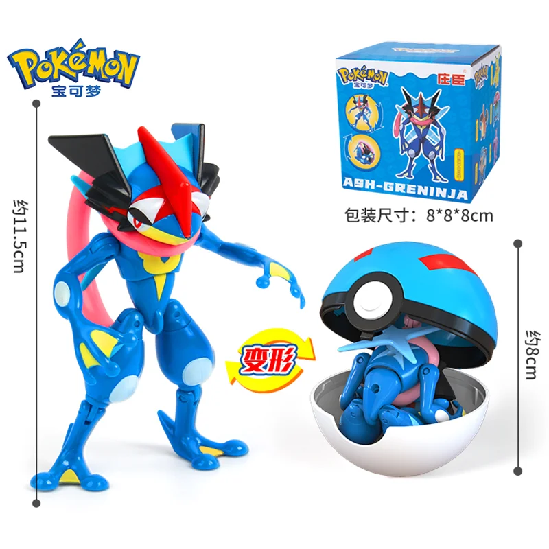 Pokemon Figuren Spielzeug Taschenmonster Ball Modell Pikachu Gengar Pokeball Dragonite Snorlax Pokeball Actionfiguren Spielzeug