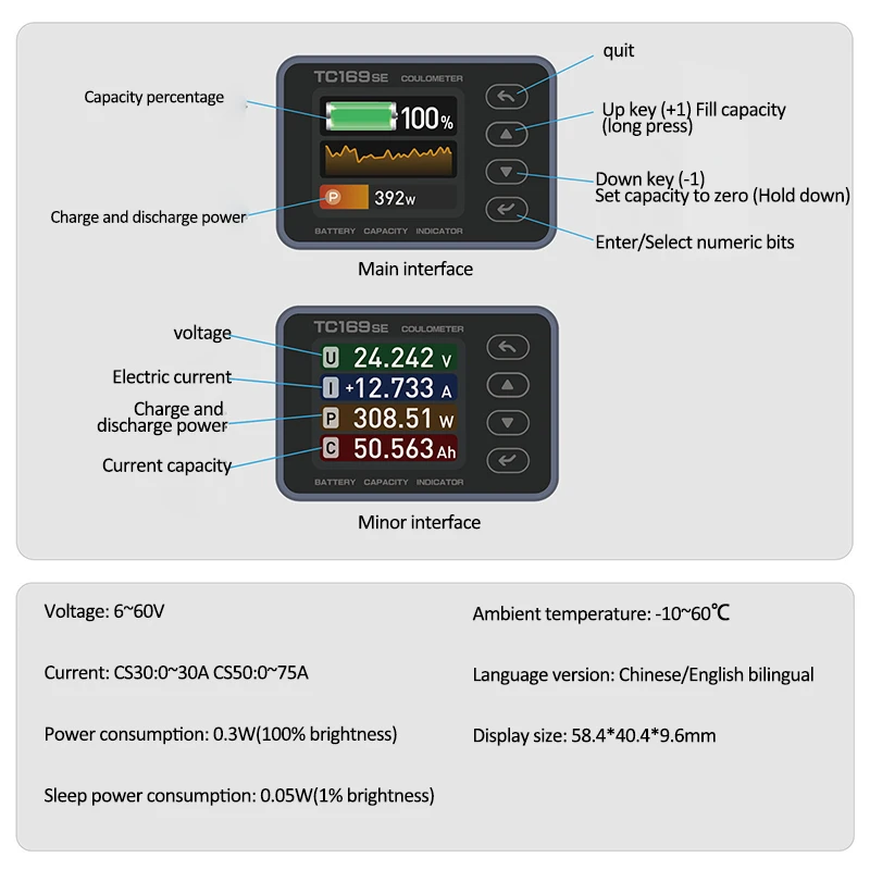 TC169-SE Miernik pojemności akumulatora Coulomb 6-60V 30A/50A Tester pojemności akumulatora litowego do rowerów elektrycznych/samochodów balansowych/maszyn czyszczących