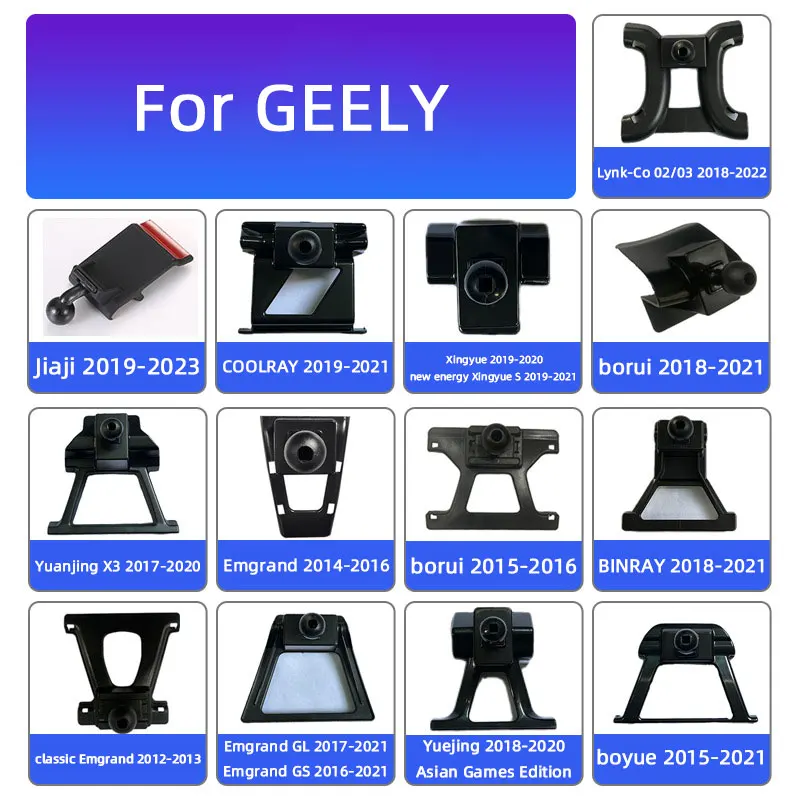 For Geely Classic Emgrand GL GS Yuanjing X6 Pro X3 S1 BINRAY Boyue PREFACE Xingyue Car Mobile Phone Holder Base,Fixed Bracket