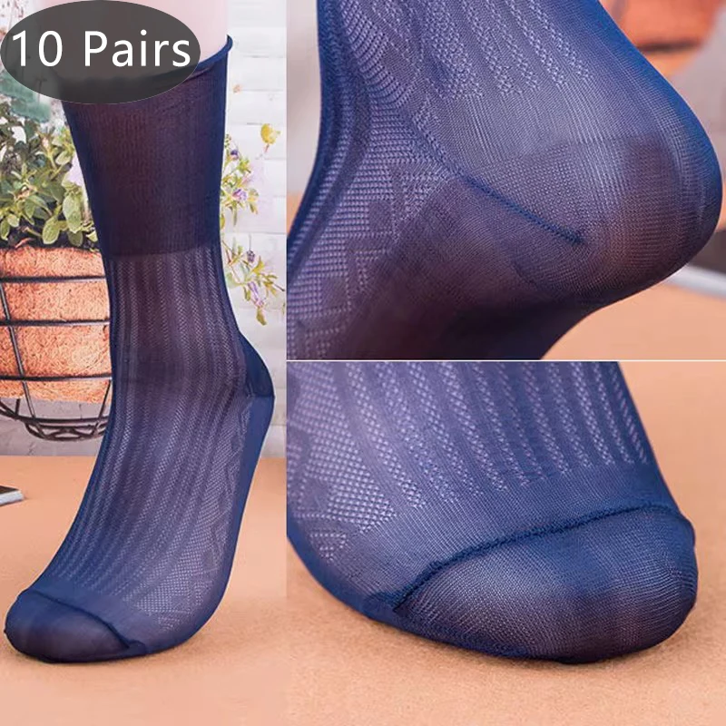 10 Pairs/Lot Man Fathers Short Socks Nylon Solid Striped Breathable Loose Elastic Vintage Party Dress Long Socks EU39-46