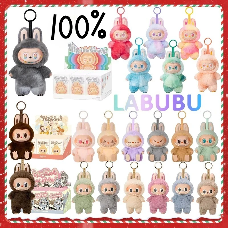 

Для слепой коробки Labubu, монстров, сердцебиения, макарон, глазурованное лицо, красивая плюшевая статуэтка, украшение стола, игрушка, рождественский подарок