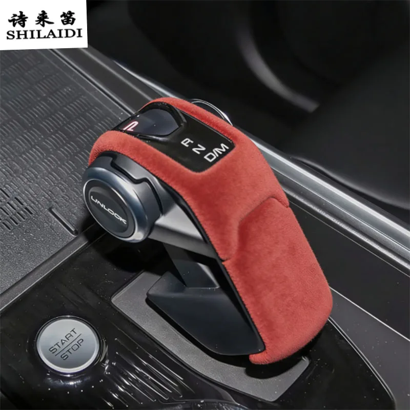 Suede leather Car Wrapping ABS For GWM POER HAVAL Menglong H5 H7 H3 H9 Tank 300 400 Vanguard Gear Shift Knob Cover handle Trim