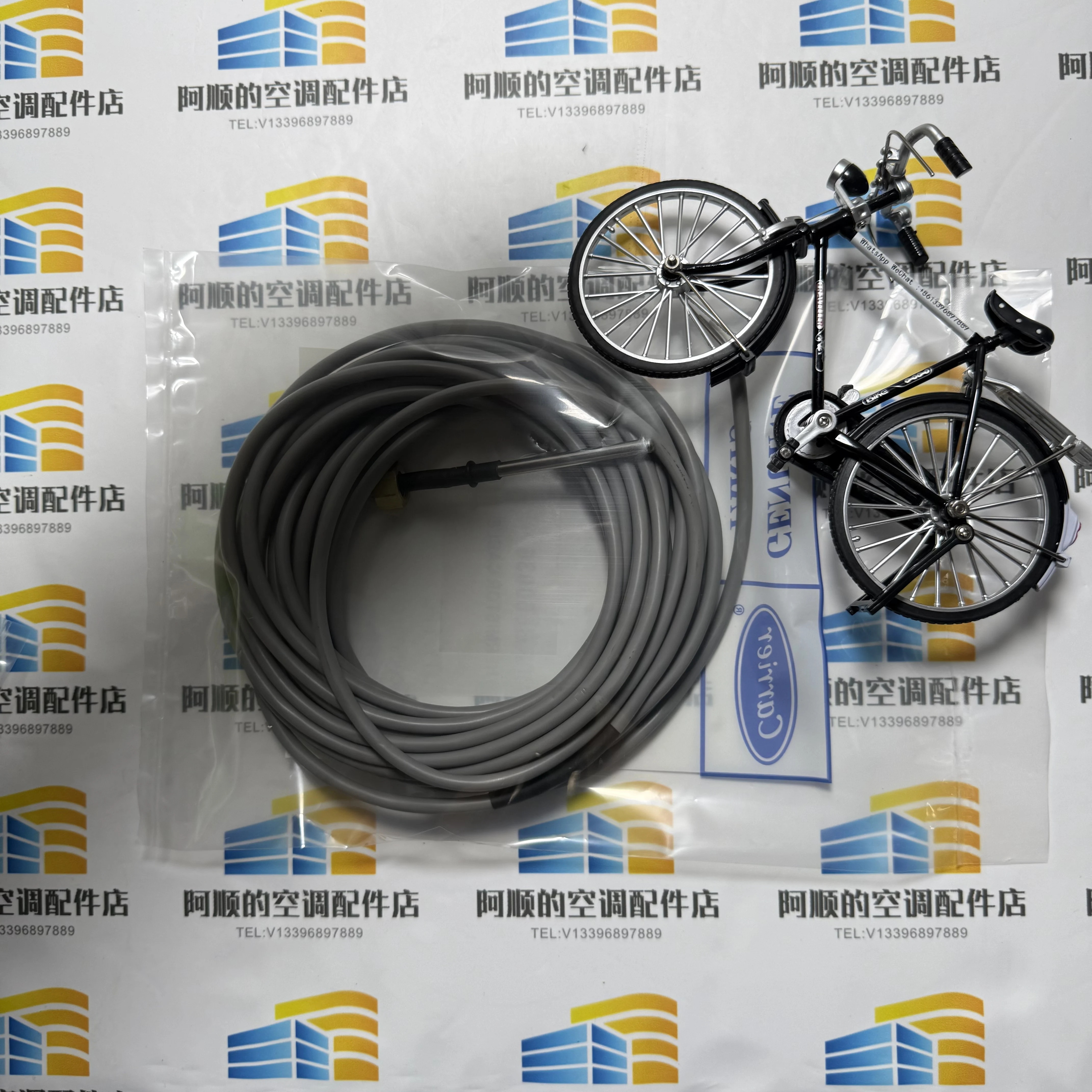 New Sensor 30RB660036 for Industrial Use - Precision Measurement Sensor