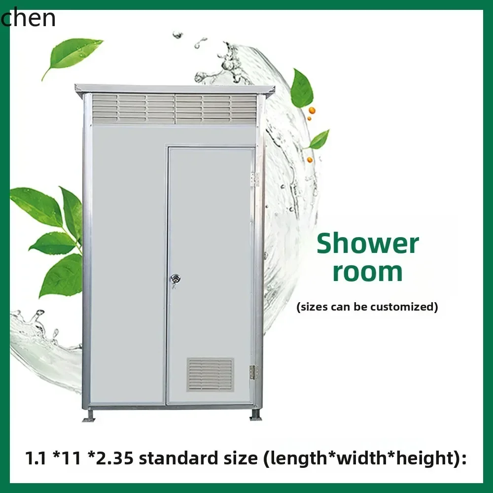 ZP10Rural Outdoor Yard Simple Shower Room Household Integrated Mobile Shower Cabin All-in-One Shower Room