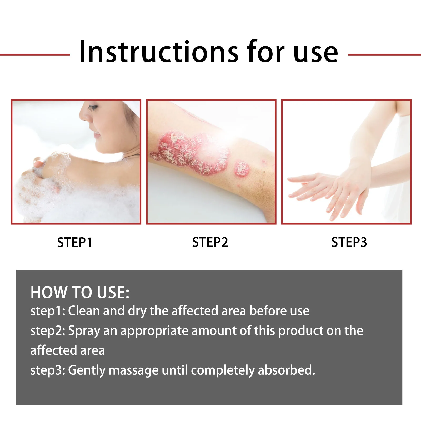 Рисунок 6 - Спрей снимает зуд