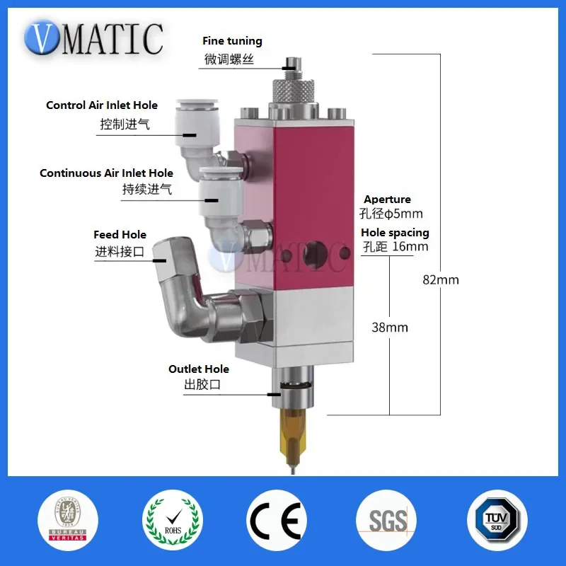 Free Shipping Diaphragm Type High Volume Precision Glue Liquid Adhesive Fluid Coating Pneumatic Dispensing Valve