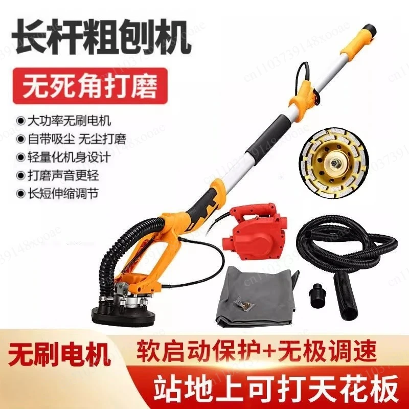 Self-Propelled Concrete Column Grinder - Heavy Duty Floor Polisher with 220V/380V Motor & Integrated Vacuum Hood