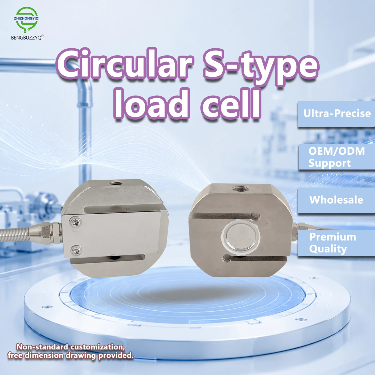 2T 2 Tons High-Precision Circular Round S-Type Load Cell 200kg Anti-Corrosion and Wear-Resistant with Non-Standard Customization