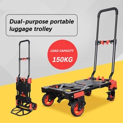 Multifunctional Folding Cart Heavy Duty Hand Truck Cart Foldable Trolley Portable Outdoor Camping Wagon Luggage Cart Used