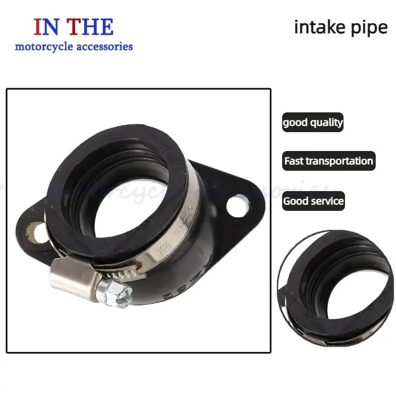 

Carbon Fiber Intake Pipe for Carburetor – Compatible with Dust Cover Flange Manifold & 30MM Intake Pipe